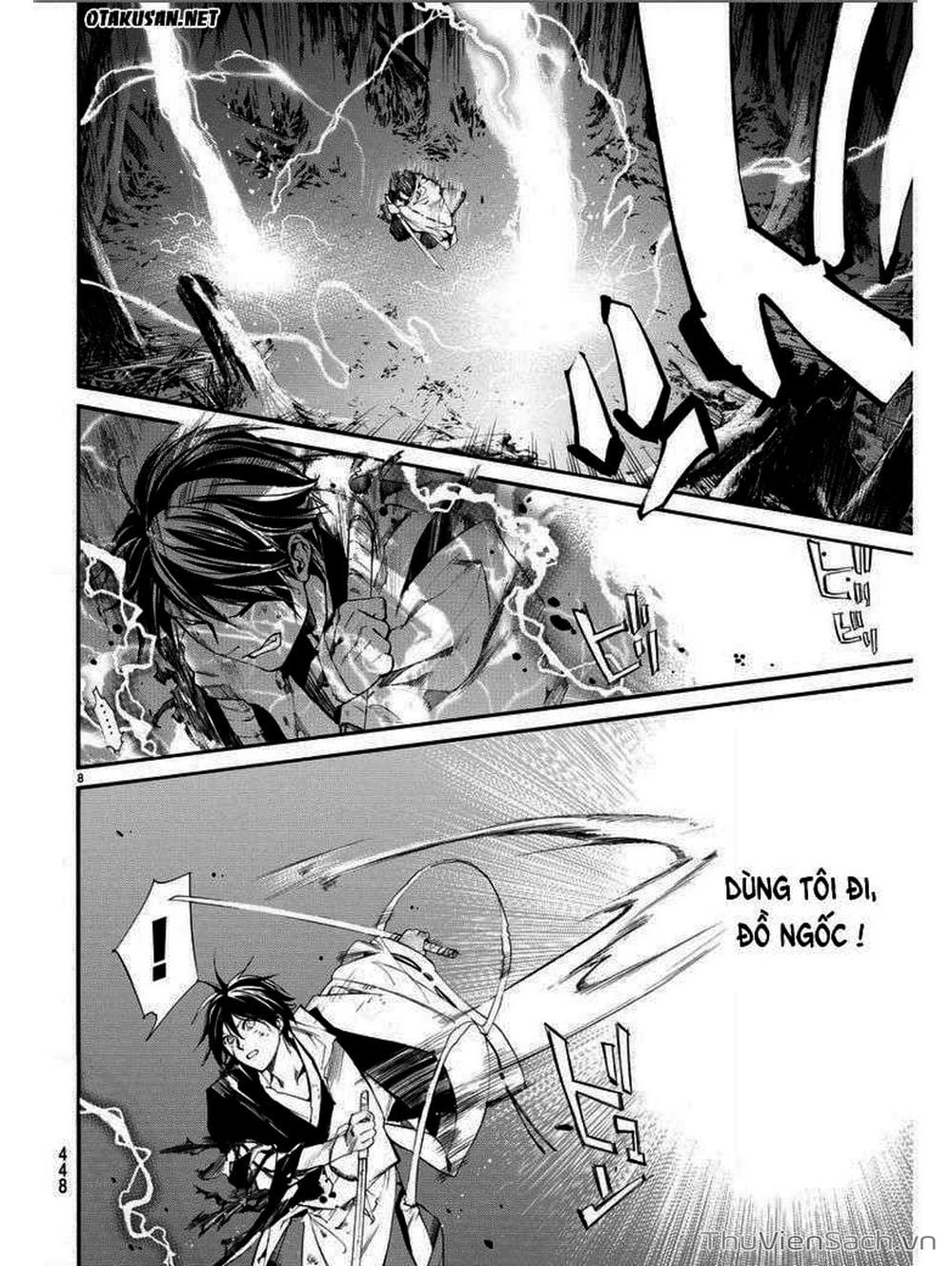Truyện Tranh Vị Thần Lang Thang - Noragami trang 5