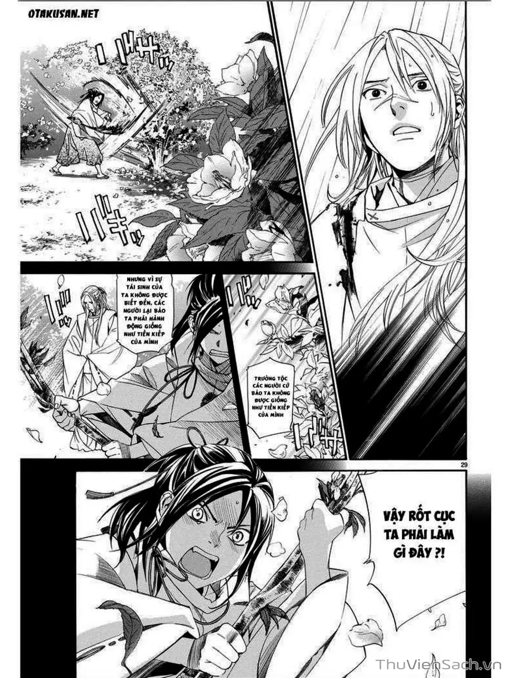Truyện Tranh Vị Thần Lang Thang - Noragami trang 5