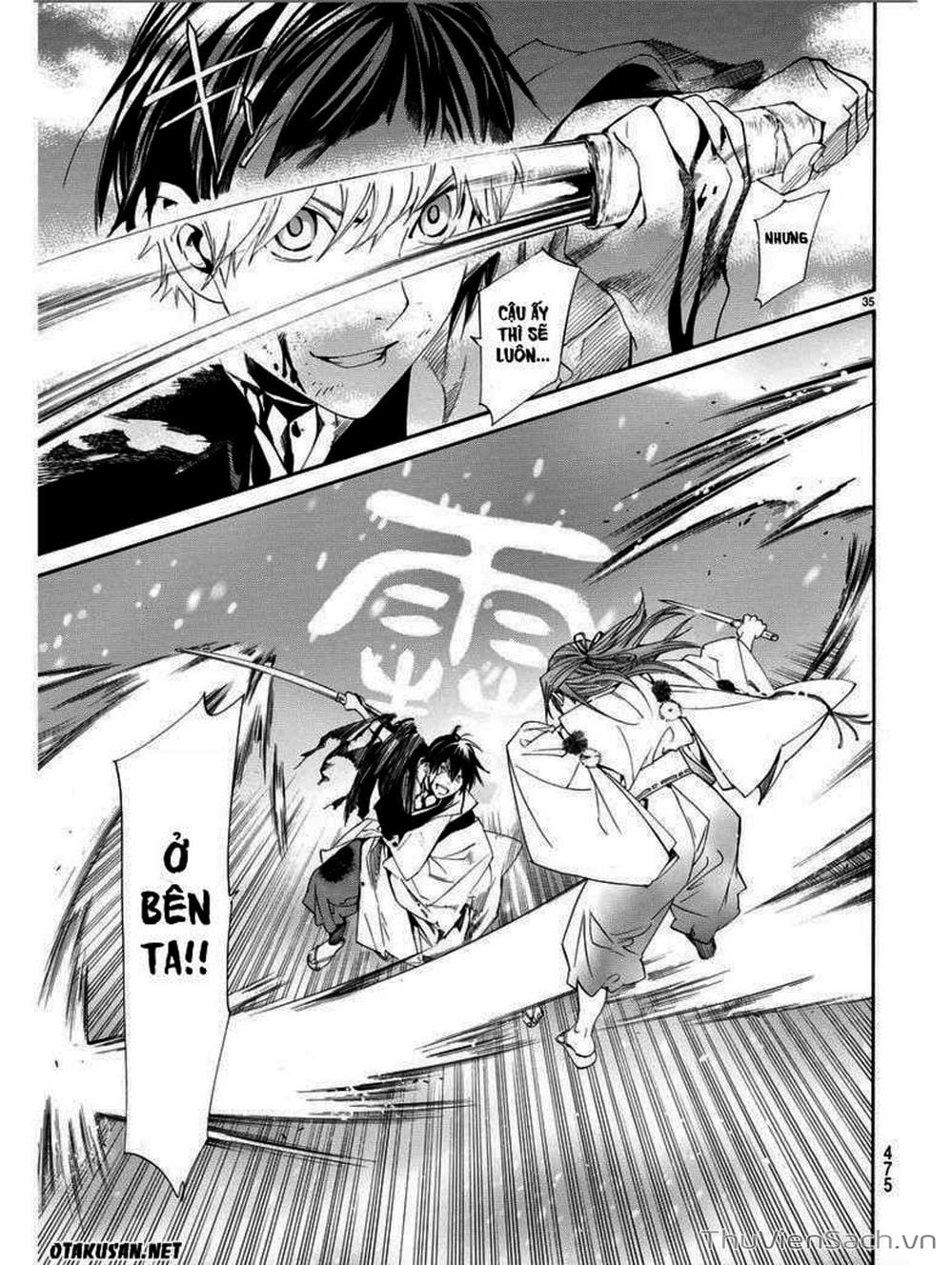 Truyện Tranh Vị Thần Lang Thang - Noragami trang 5