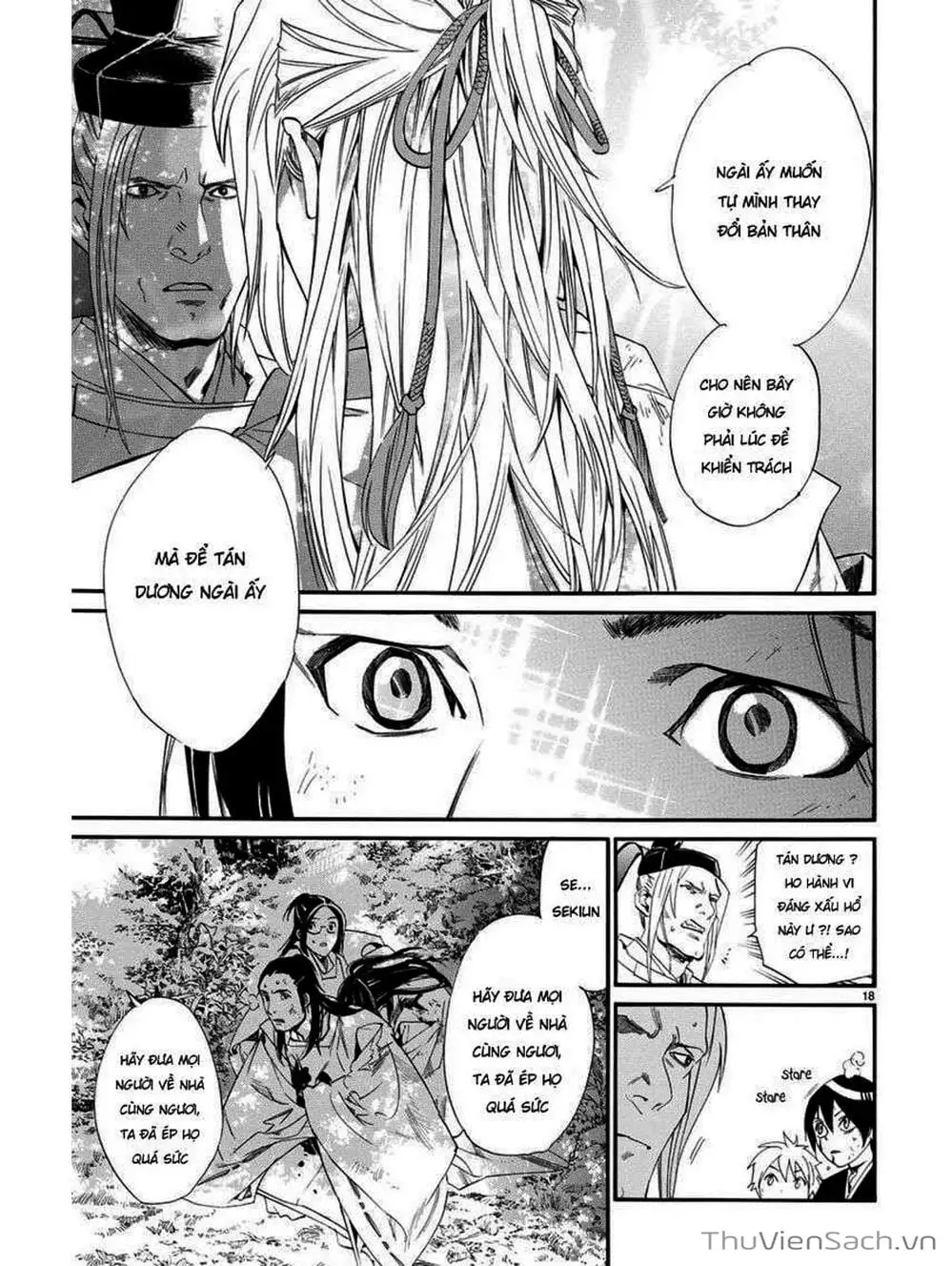 Truyện Tranh Vị Thần Lang Thang - Noragami trang 5