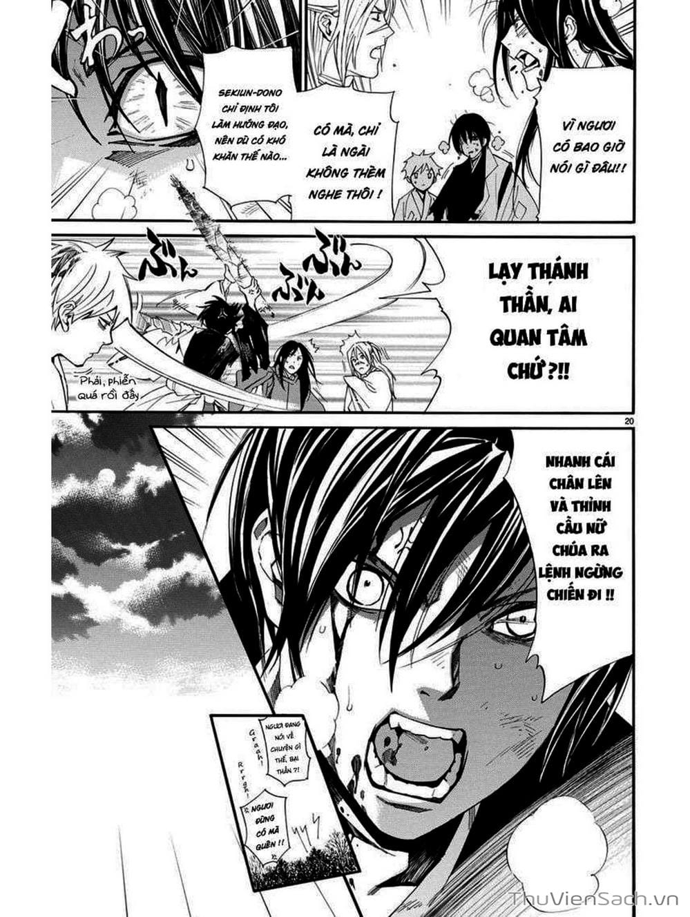 Truyện Tranh Vị Thần Lang Thang - Noragami trang 5