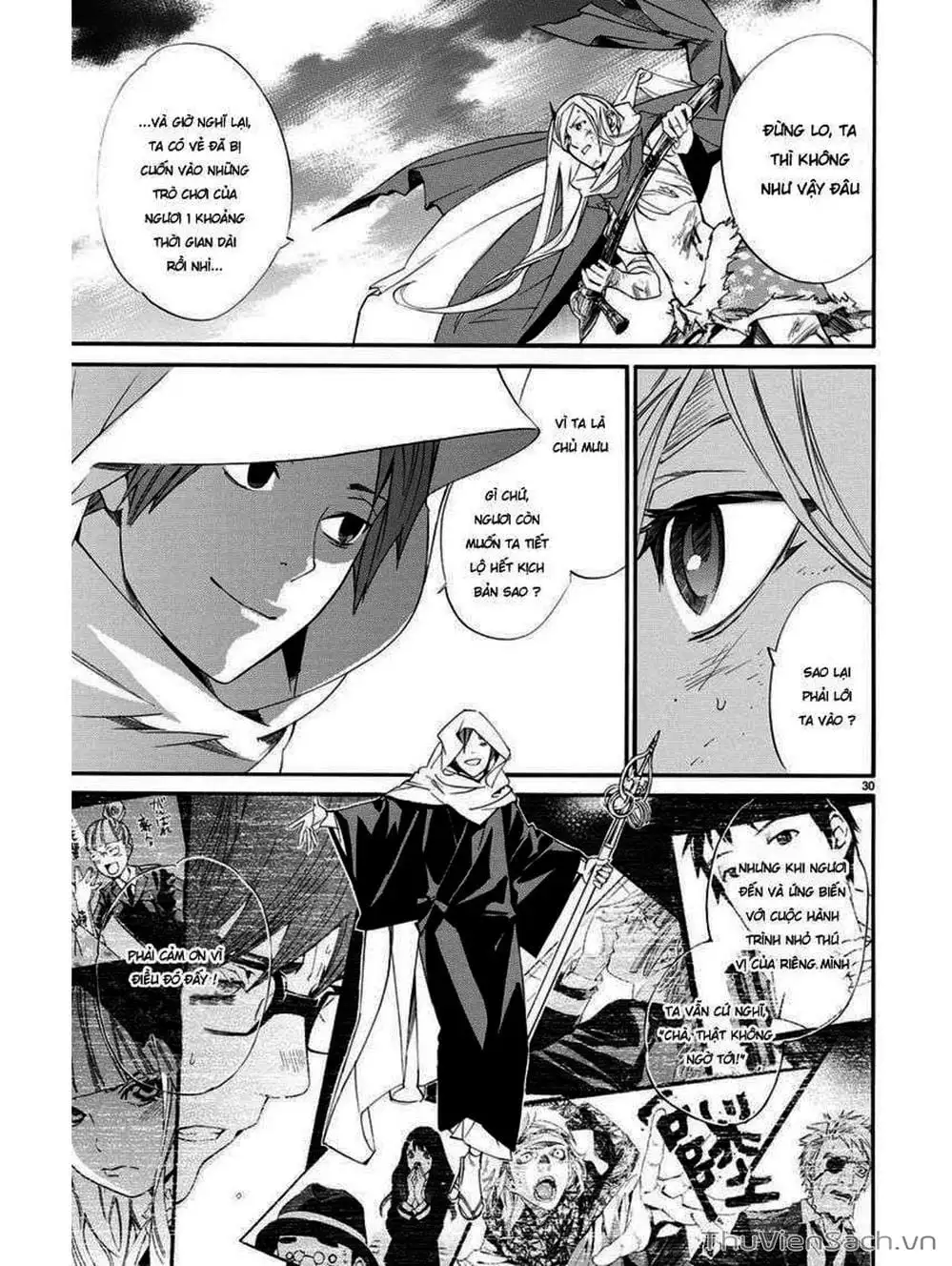 Truyện Tranh Vị Thần Lang Thang - Noragami trang 5