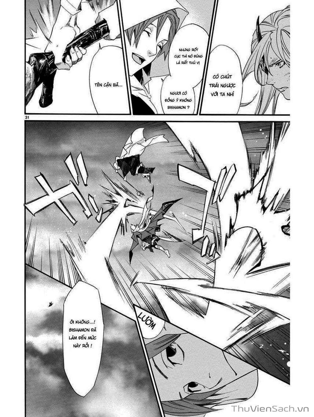 Truyện Tranh Vị Thần Lang Thang - Noragami trang 5