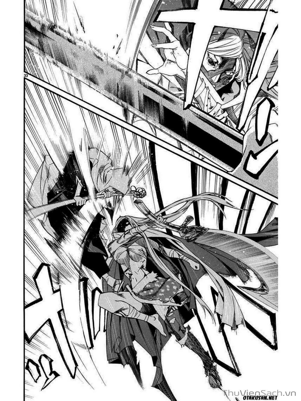 Truyện Tranh Vị Thần Lang Thang - Noragami trang 5