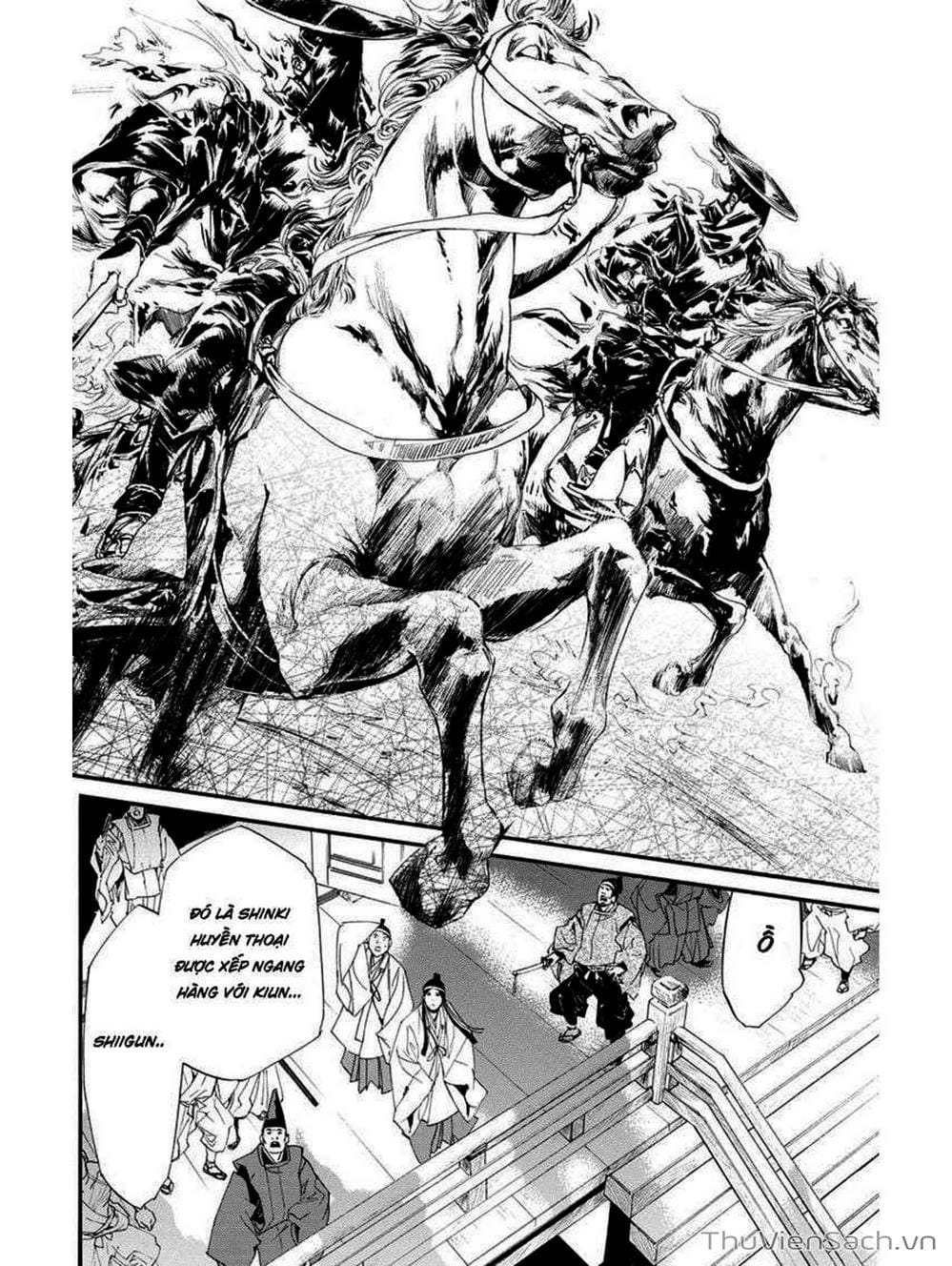 Truyện Tranh Vị Thần Lang Thang - Noragami trang 5