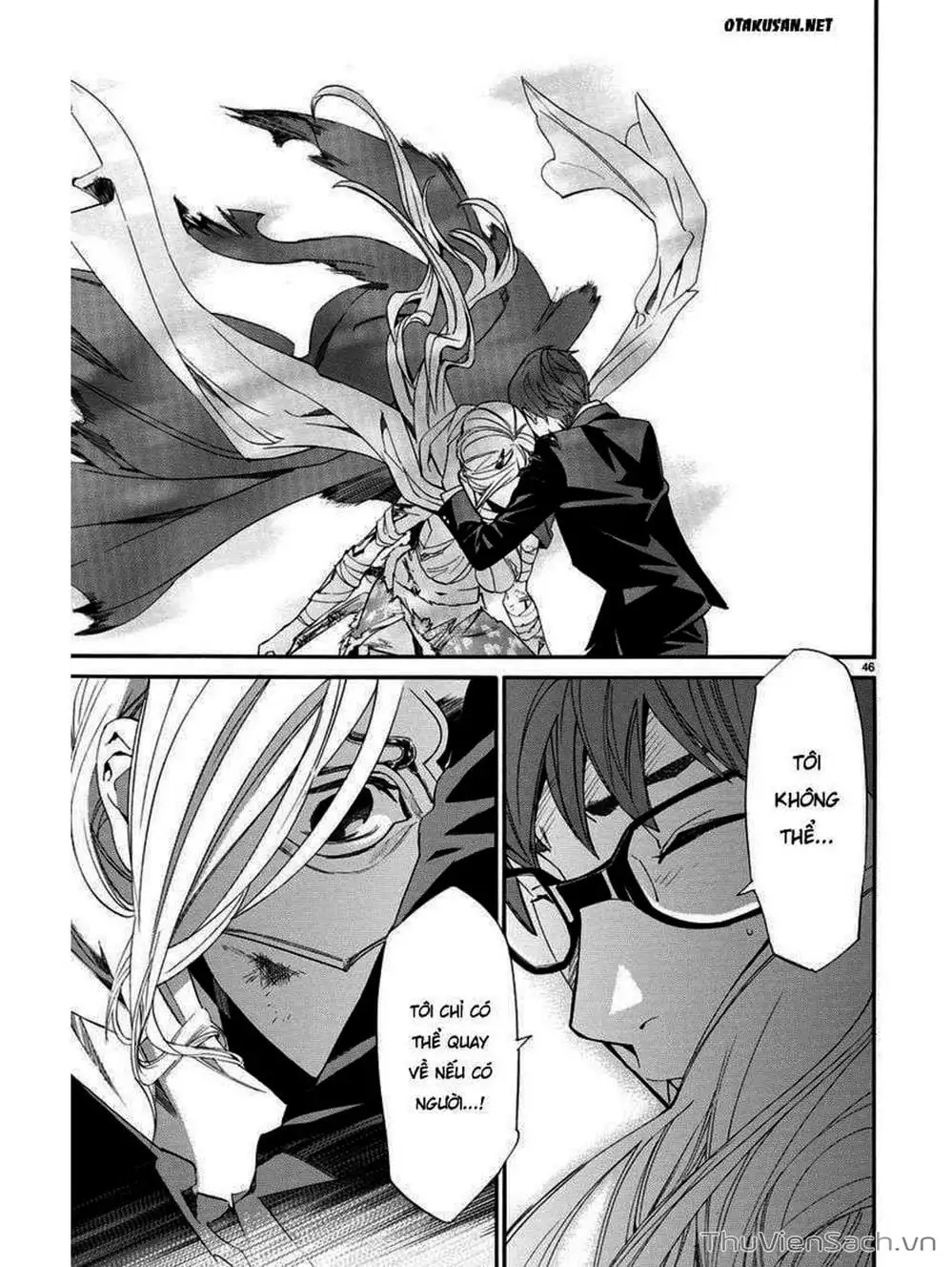 Truyện Tranh Vị Thần Lang Thang - Noragami trang 5