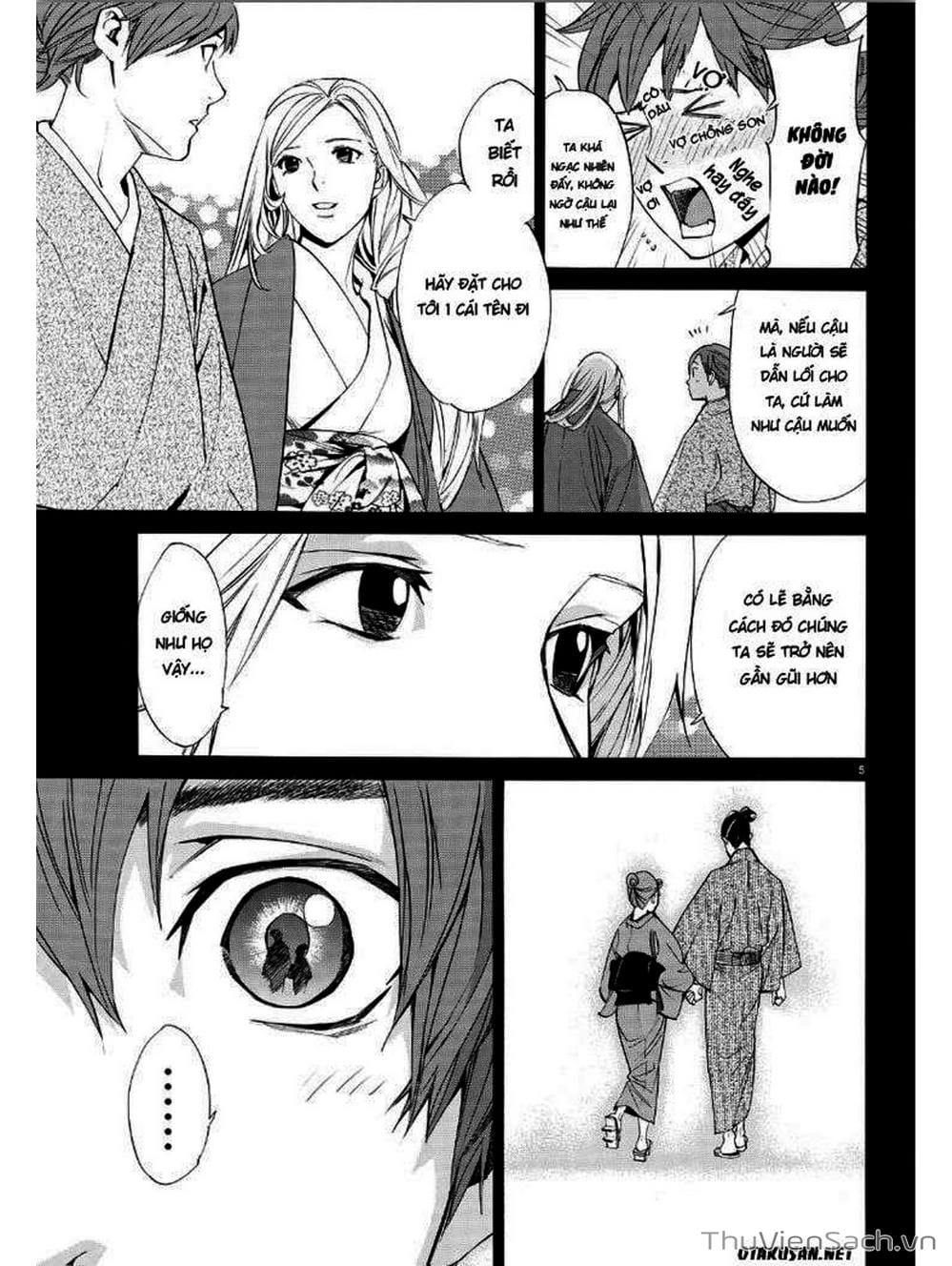 Truyện Tranh Vị Thần Lang Thang - Noragami trang 5