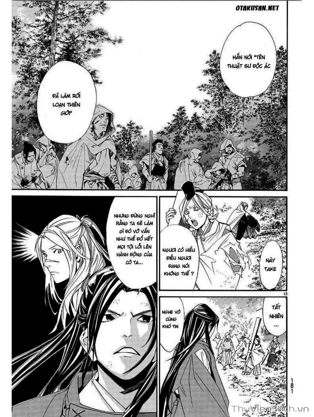 Truyện Tranh Vị Thần Lang Thang - Noragami trang 5