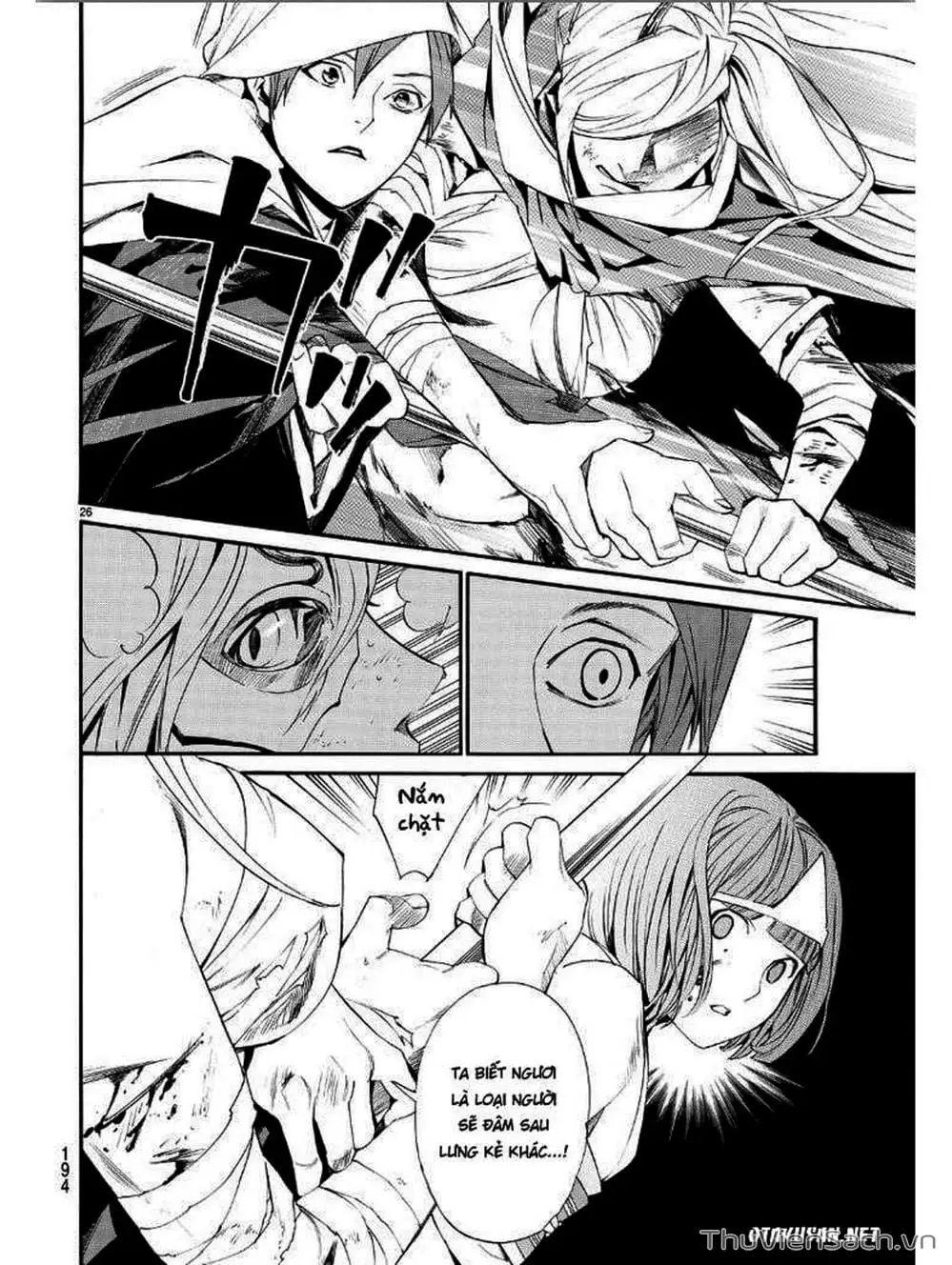 Truyện Tranh Vị Thần Lang Thang - Noragami trang 5