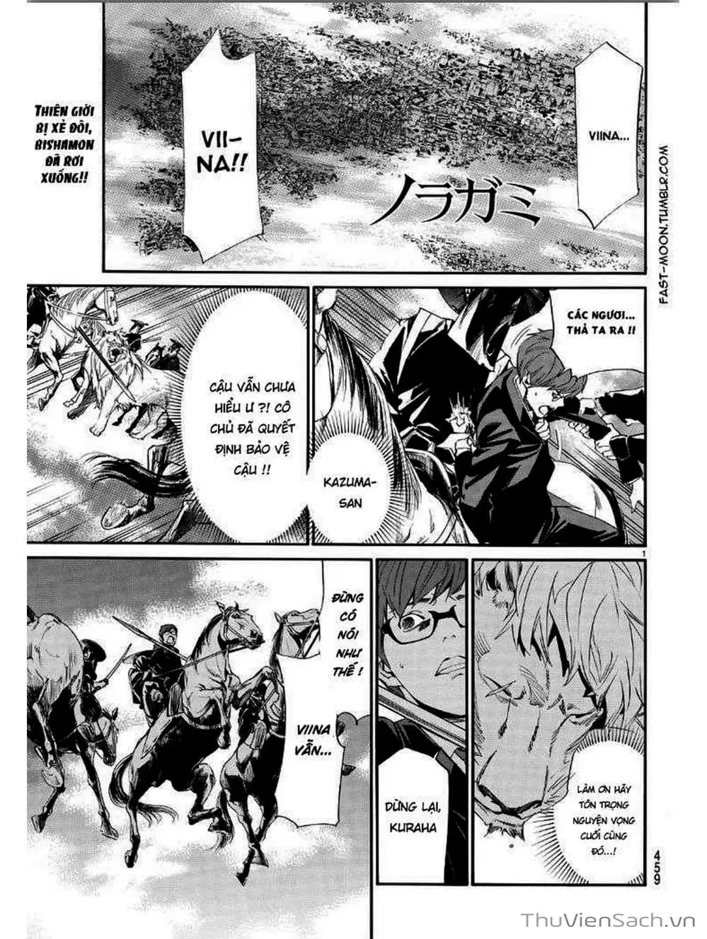 Truyện Tranh Vị Thần Lang Thang - Noragami trang 5