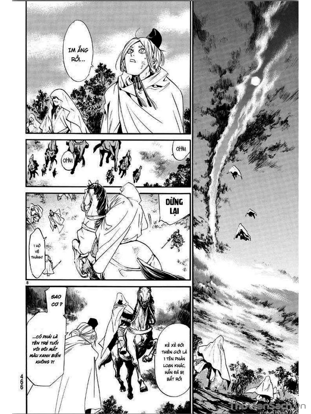 Truyện Tranh Vị Thần Lang Thang - Noragami trang 5