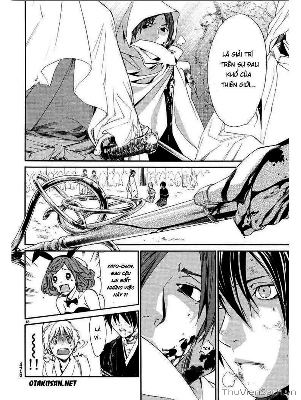 Truyện Tranh Vị Thần Lang Thang - Noragami trang 5