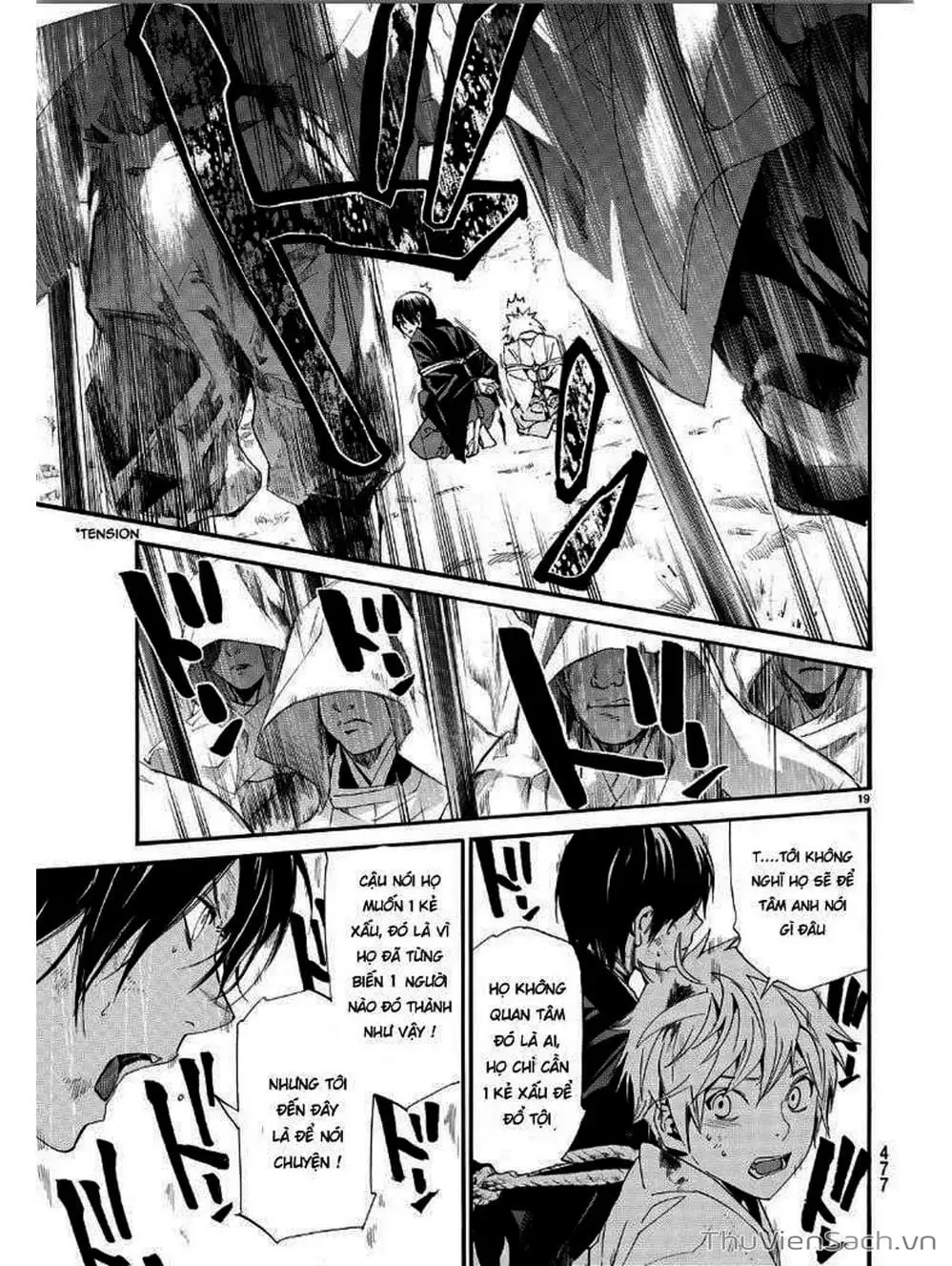 Truyện Tranh Vị Thần Lang Thang - Noragami trang 5