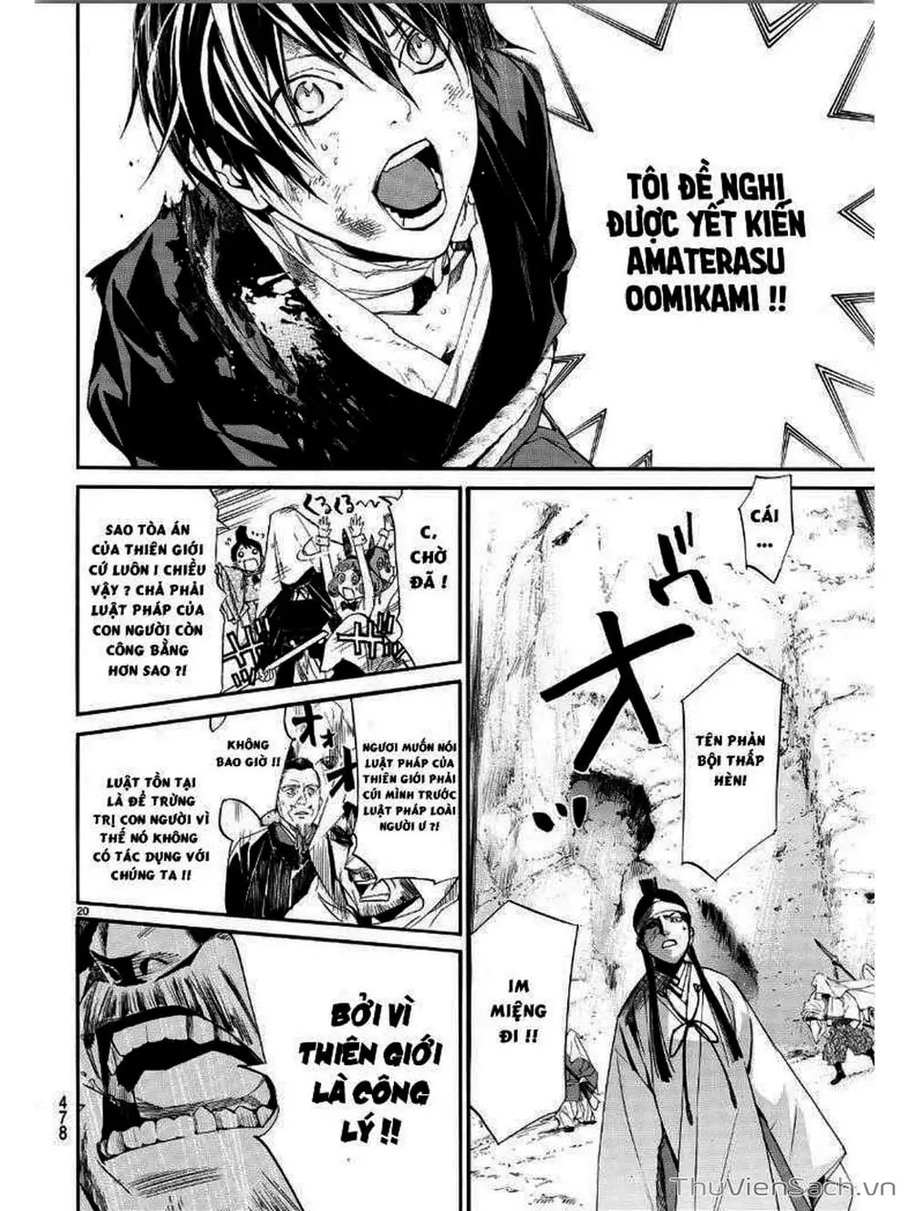 Truyện Tranh Vị Thần Lang Thang - Noragami trang 5