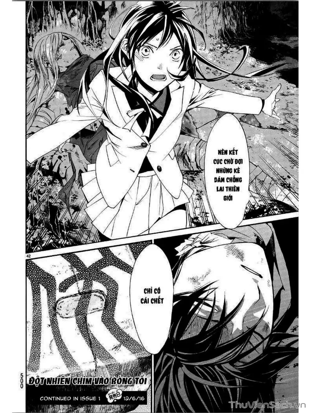 Truyện Tranh Vị Thần Lang Thang - Noragami trang 5