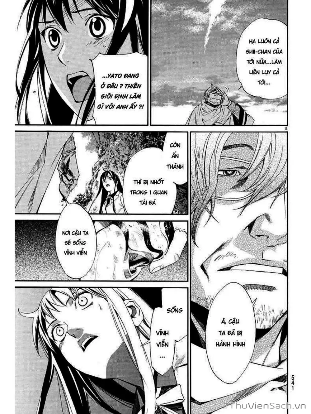 Truyện Tranh Vị Thần Lang Thang - Noragami trang 5