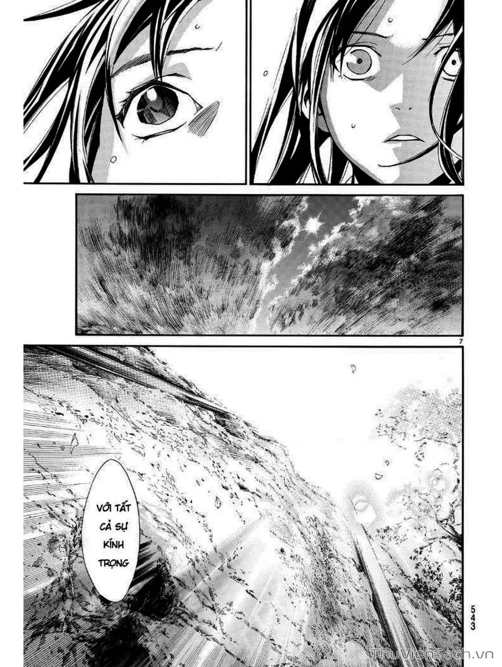 Truyện Tranh Vị Thần Lang Thang - Noragami trang 5