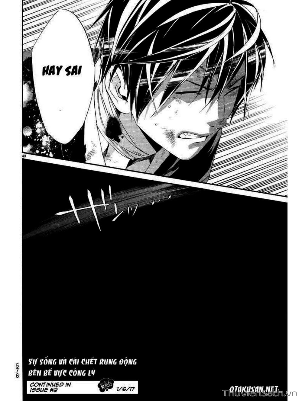 Truyện Tranh Vị Thần Lang Thang - Noragami trang 5