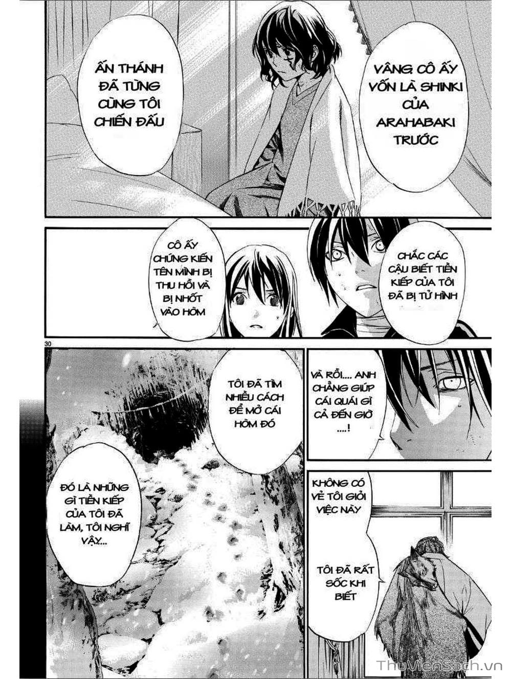 Truyện Tranh Vị Thần Lang Thang - Noragami trang 3132