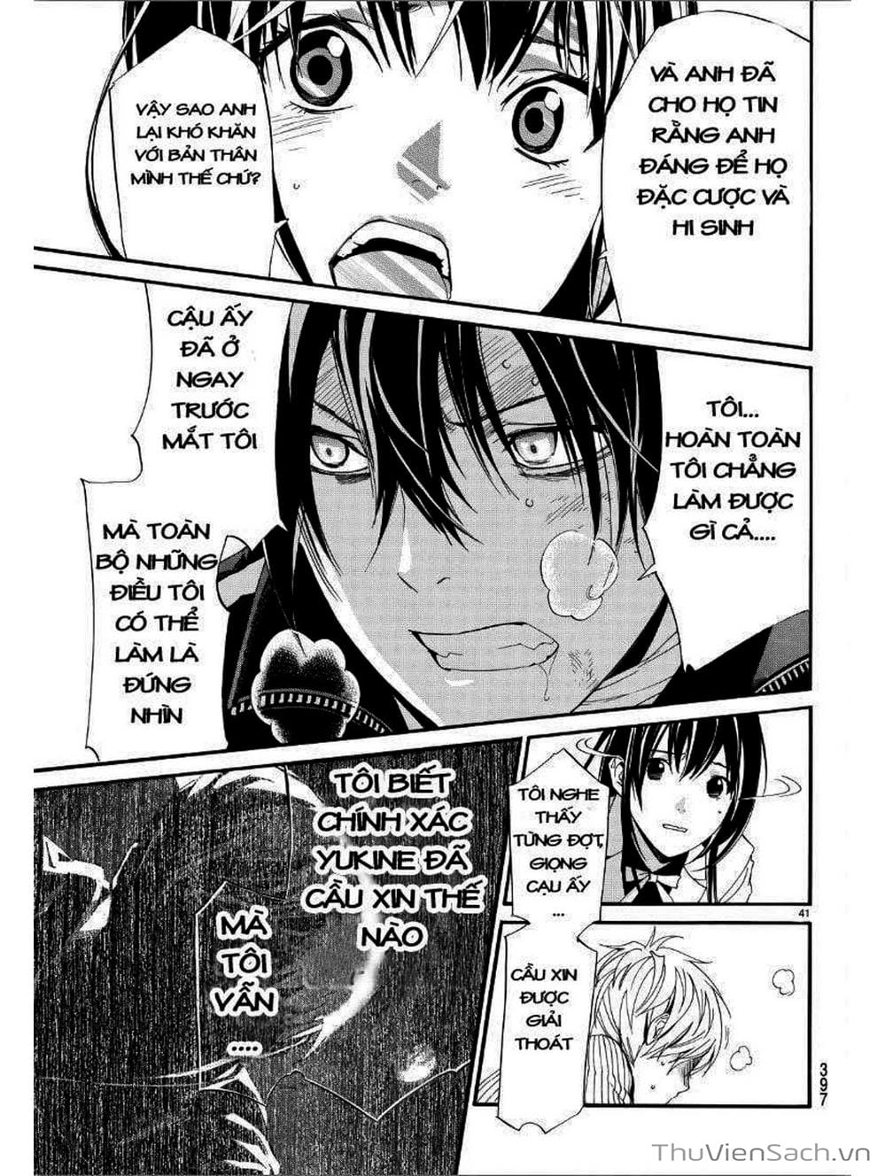 Truyện Tranh Vị Thần Lang Thang - Noragami trang 5