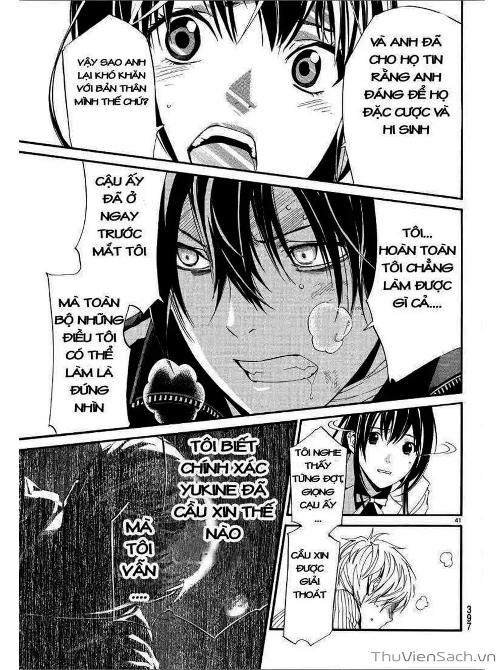 Truyện Tranh Vị Thần Lang Thang - Noragami trang 5