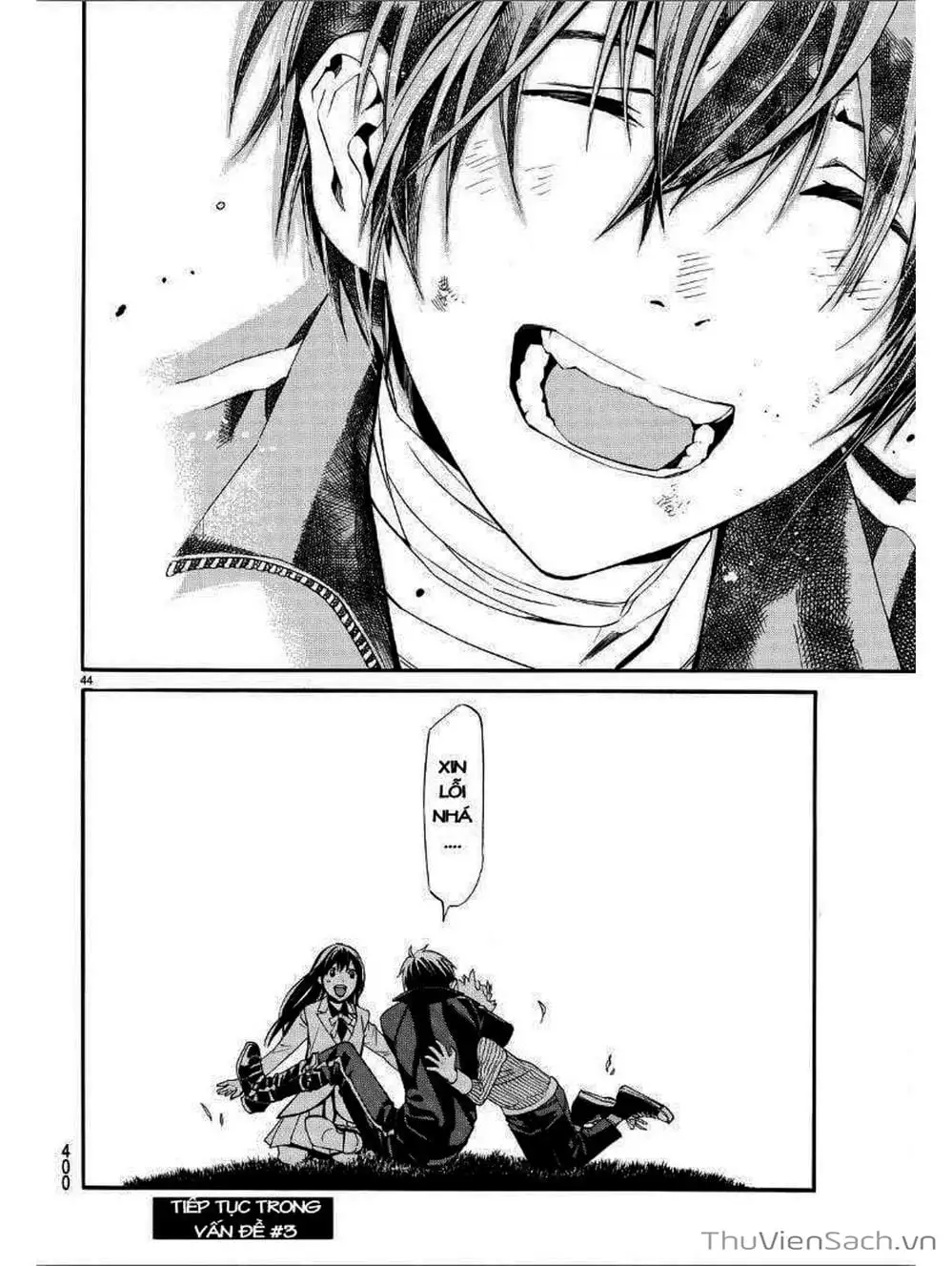 Truyện Tranh Vị Thần Lang Thang - Noragami trang 5