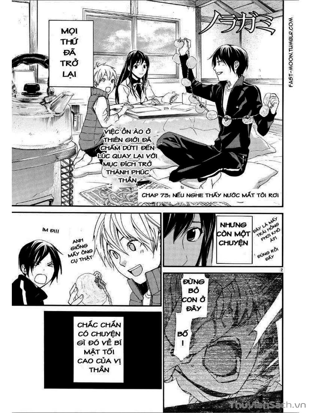 Truyện Tranh Vị Thần Lang Thang - Noragami trang 3166