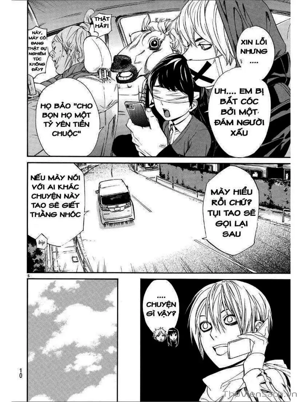 Truyện Tranh Vị Thần Lang Thang - Noragami trang 5