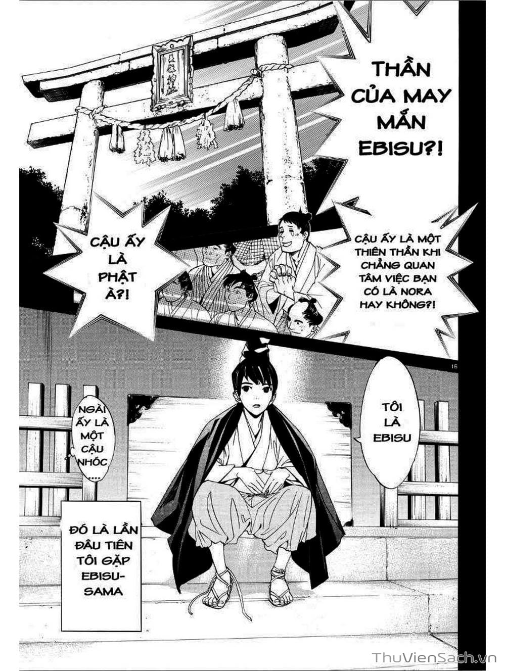 Truyện Tranh Vị Thần Lang Thang - Noragami trang 5