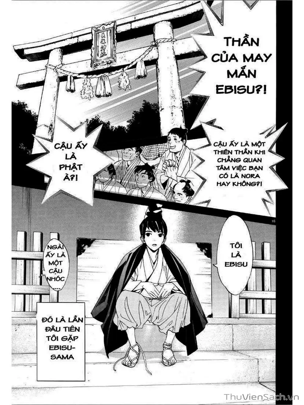 Truyện Tranh Vị Thần Lang Thang - Noragami trang 5