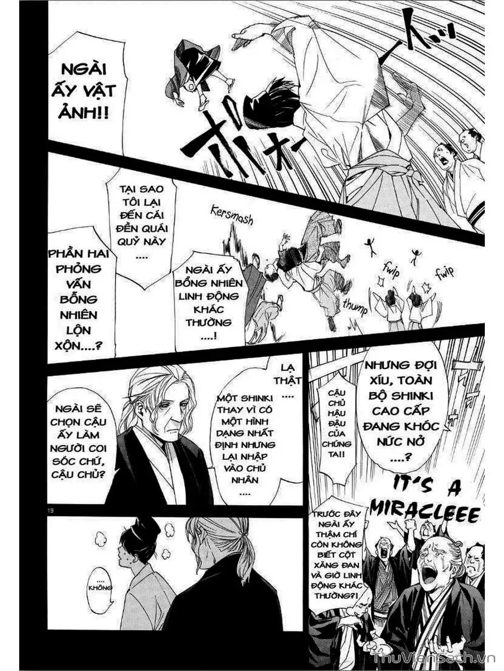 Truyện Tranh Vị Thần Lang Thang - Noragami trang 5