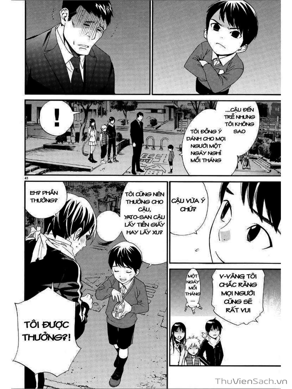 Truyện Tranh Vị Thần Lang Thang - Noragami trang 5