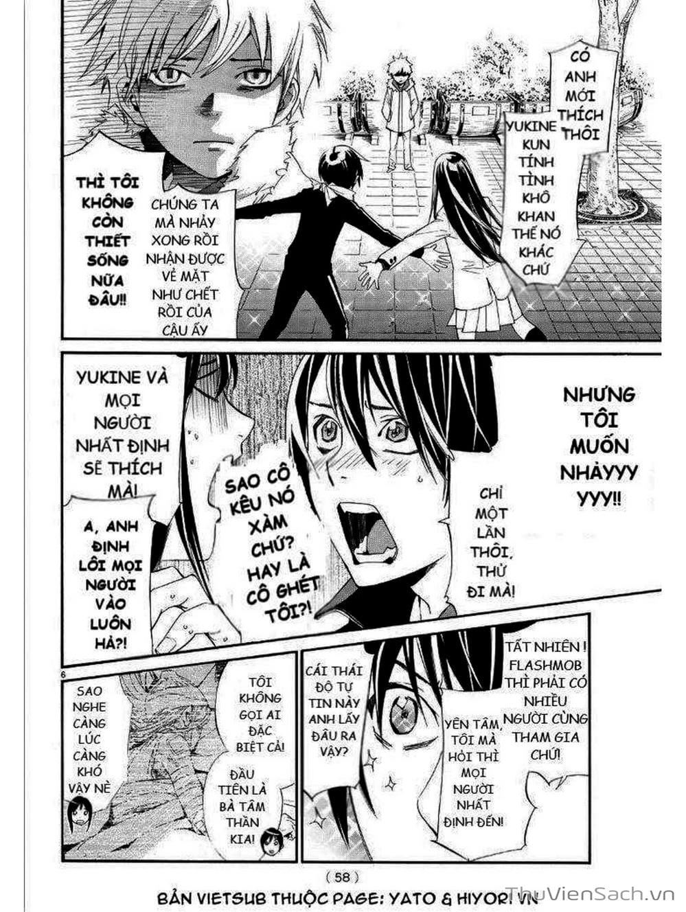 Truyện Tranh Vị Thần Lang Thang - Noragami trang 5