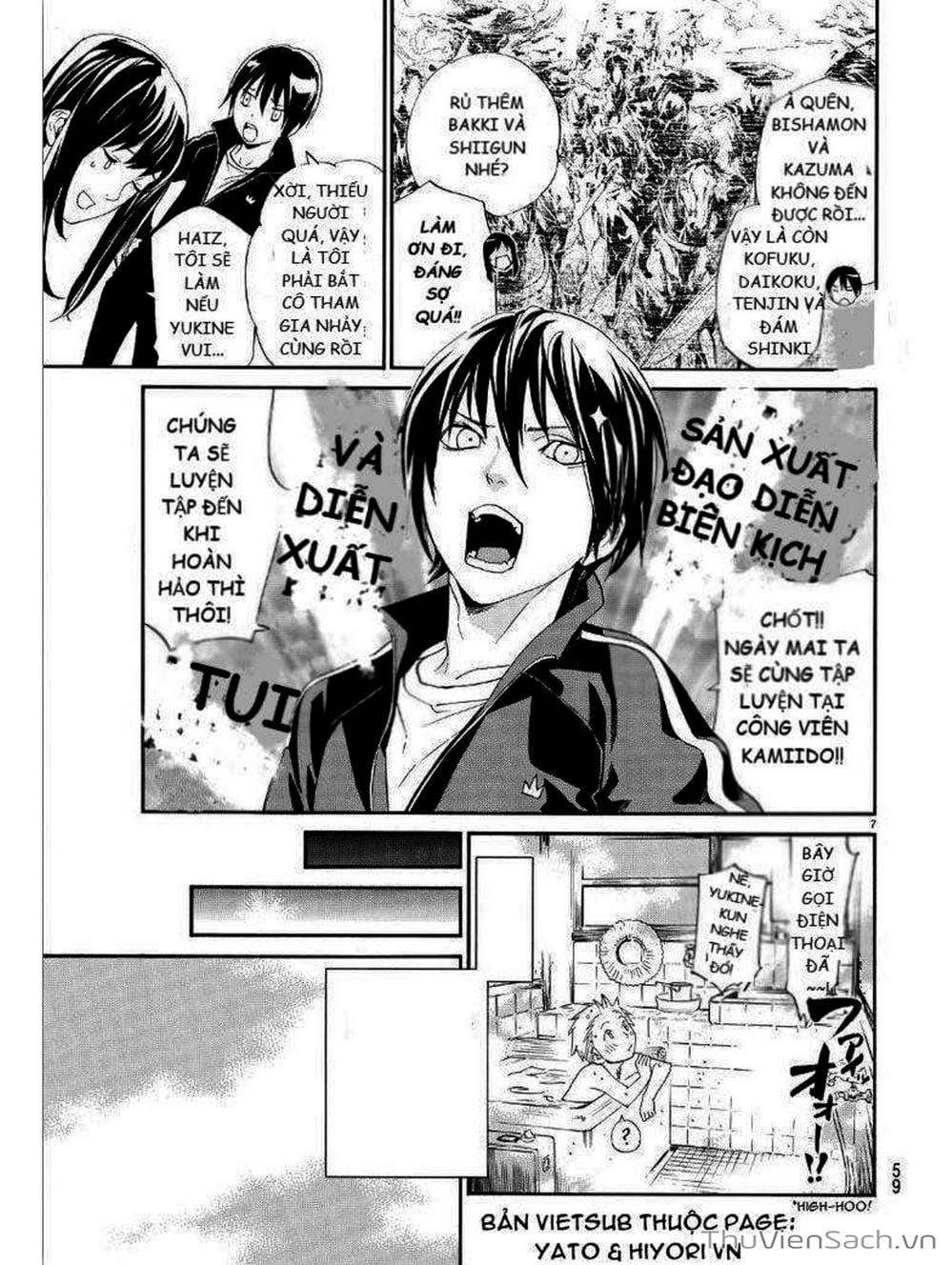 Truyện Tranh Vị Thần Lang Thang - Noragami trang 5