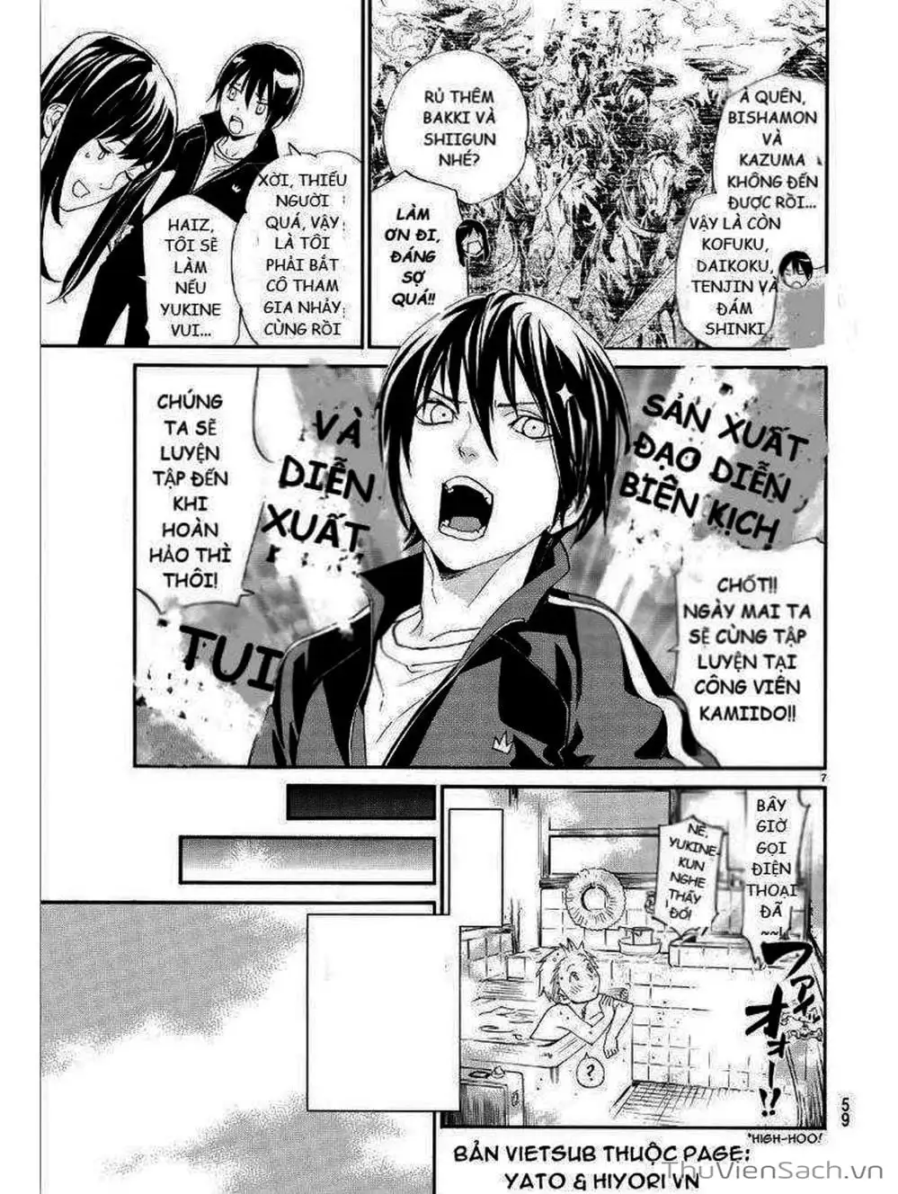 Truyện Tranh Vị Thần Lang Thang - Noragami trang 5