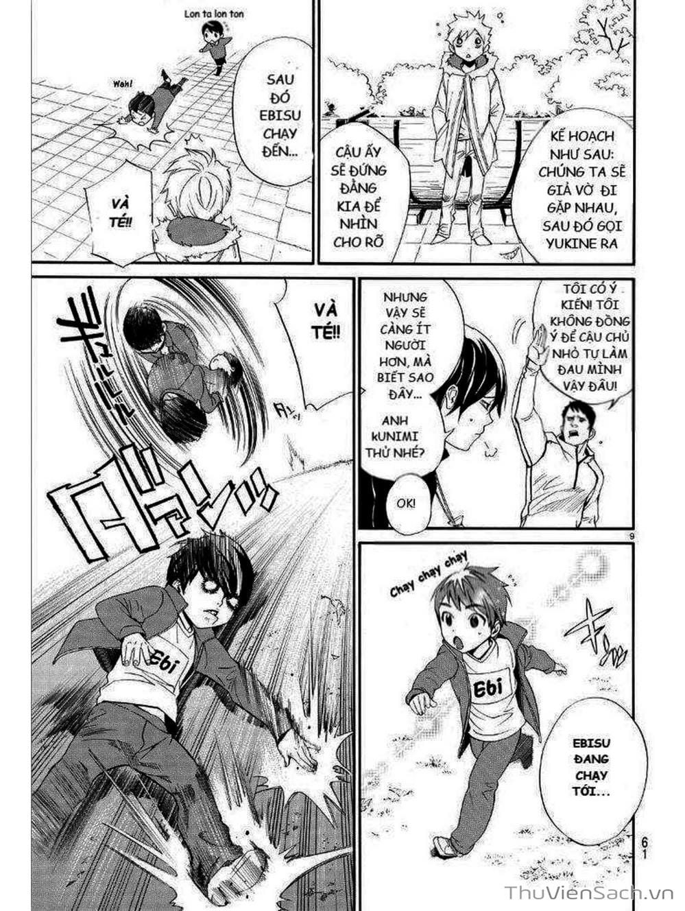 Truyện Tranh Vị Thần Lang Thang - Noragami trang 5