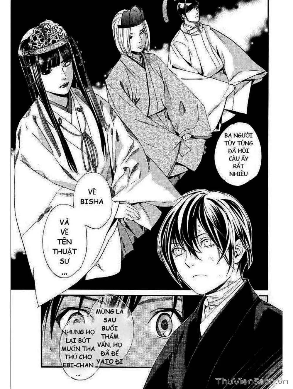 Truyện Tranh Vị Thần Lang Thang - Noragami trang 5