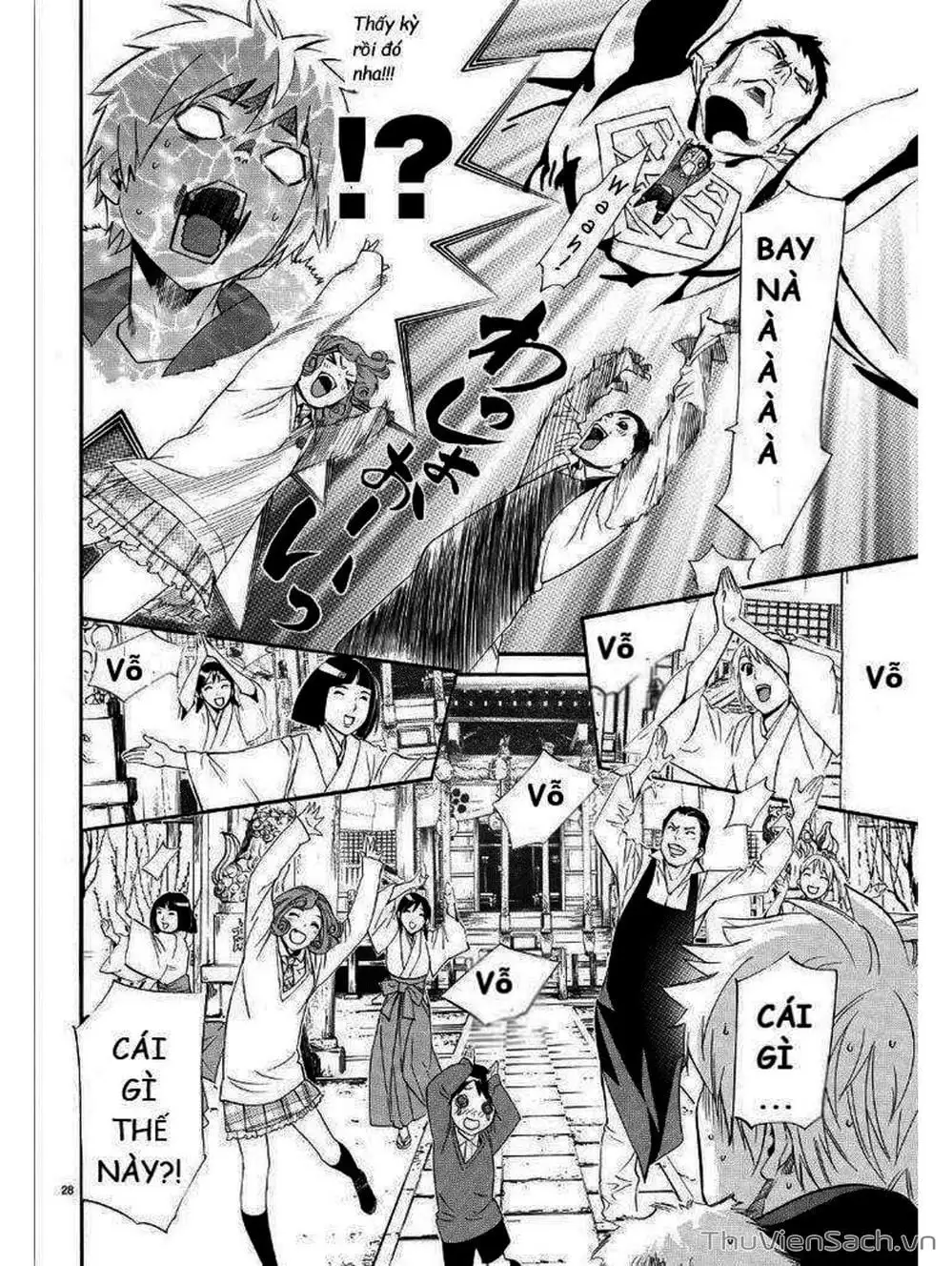 Truyện Tranh Vị Thần Lang Thang - Noragami trang 5