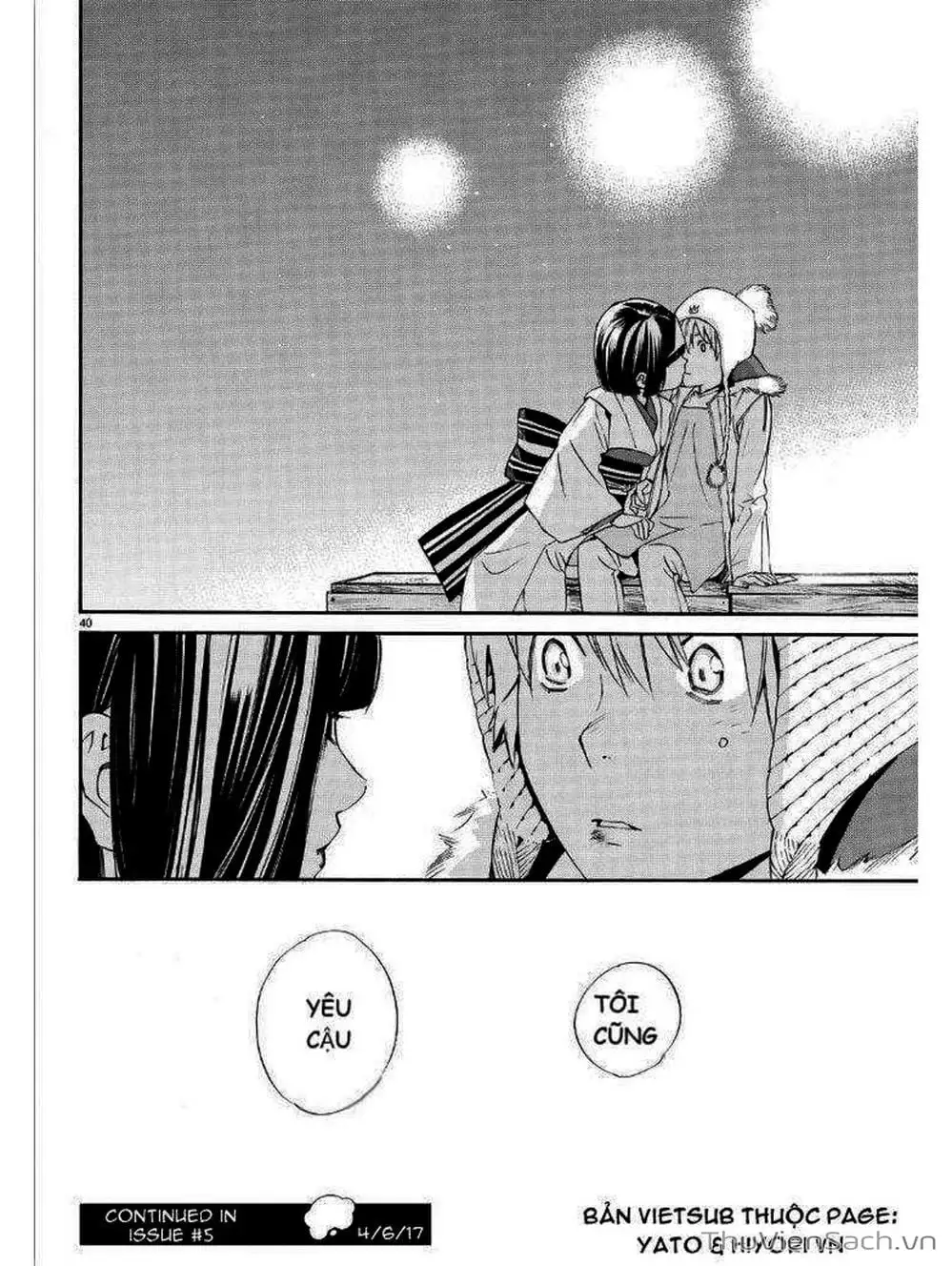 Truyện Tranh Vị Thần Lang Thang - Noragami trang 5