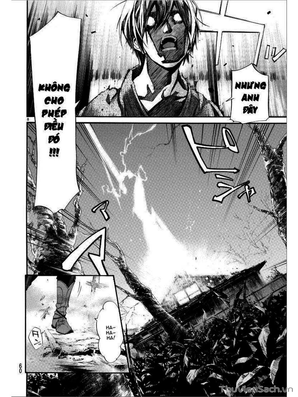 Truyện Tranh Vị Thần Lang Thang - Noragami trang 5