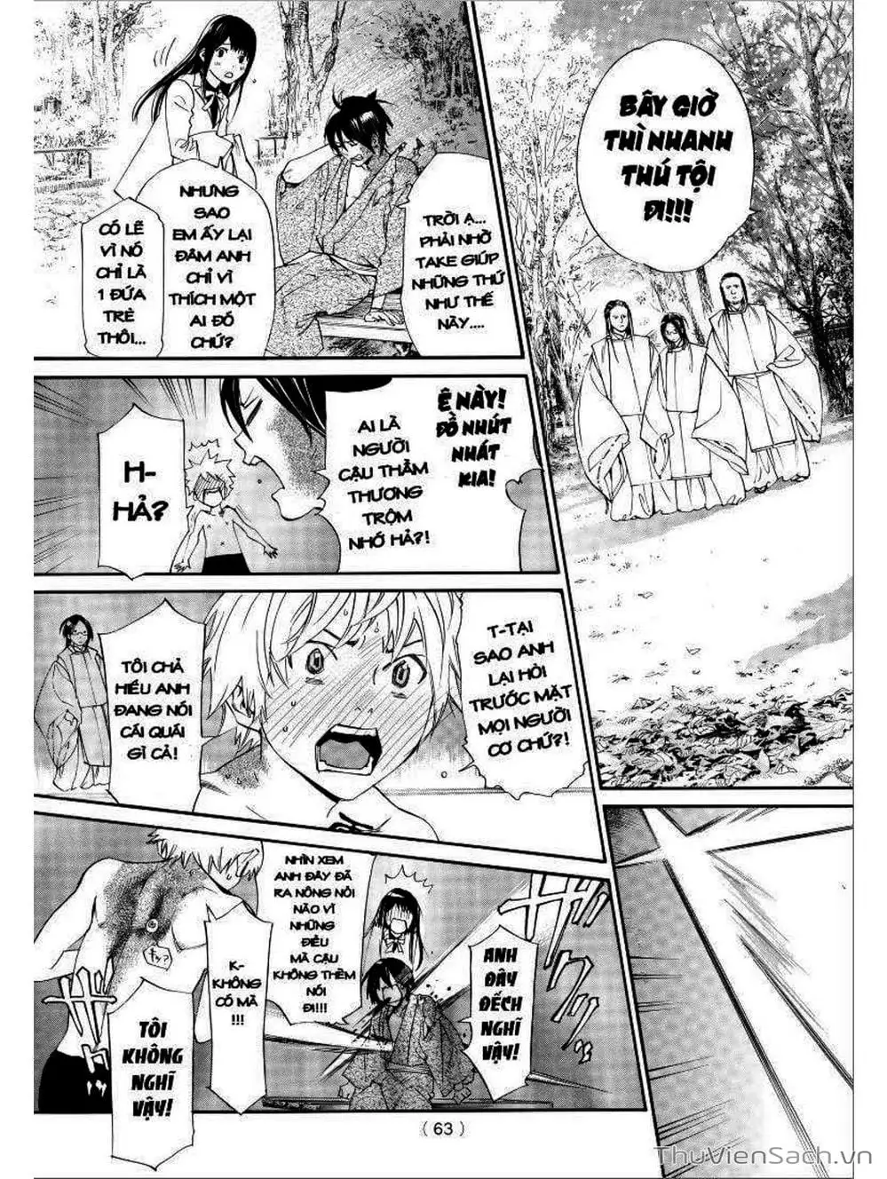 Truyện Tranh Vị Thần Lang Thang - Noragami trang 5