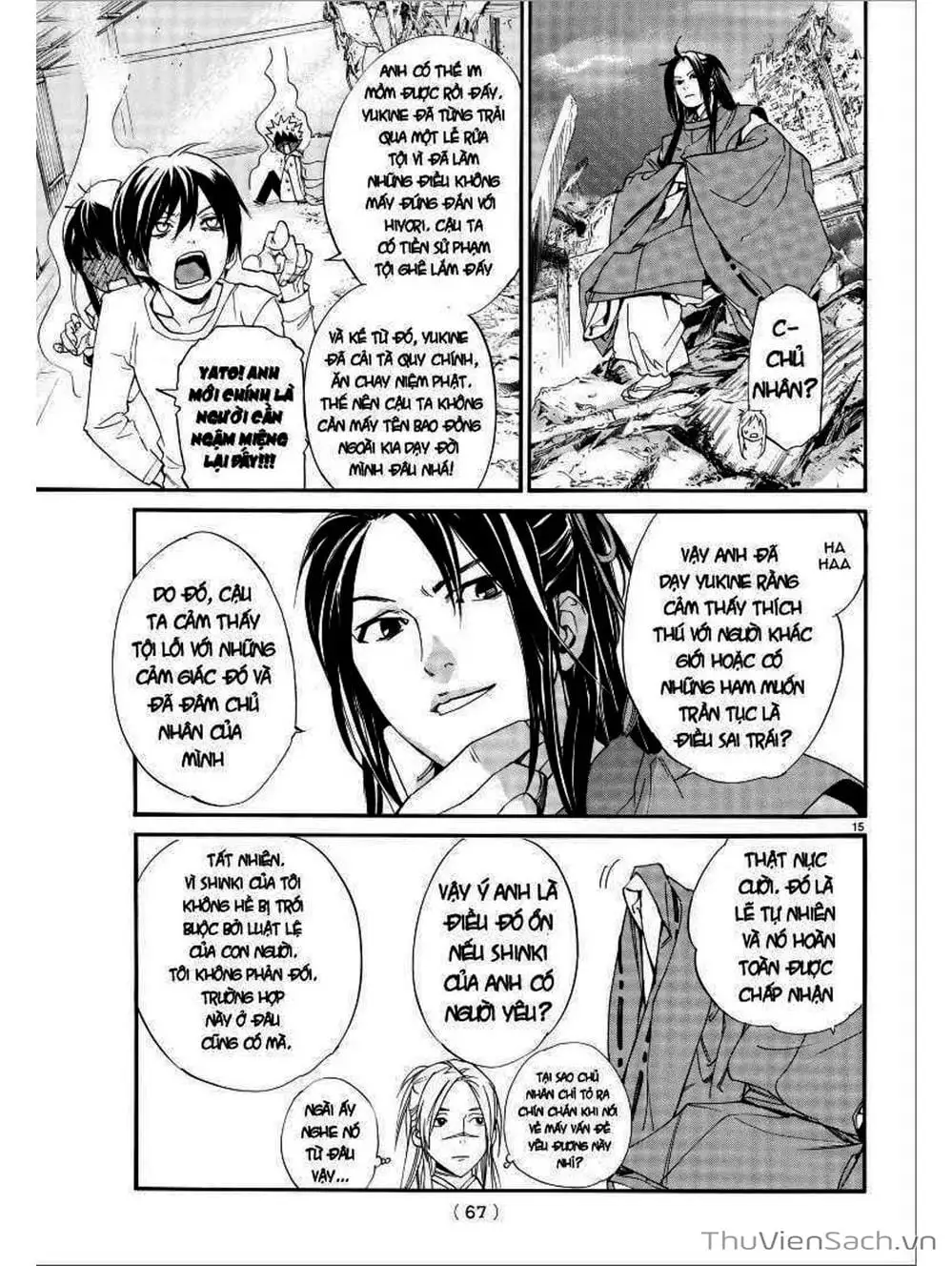 Truyện Tranh Vị Thần Lang Thang - Noragami trang 5