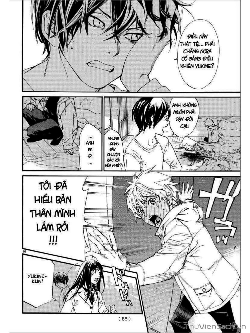 Truyện Tranh Vị Thần Lang Thang - Noragami trang 5