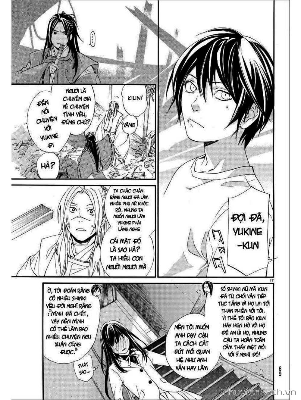 Truyện Tranh Vị Thần Lang Thang - Noragami trang 3267