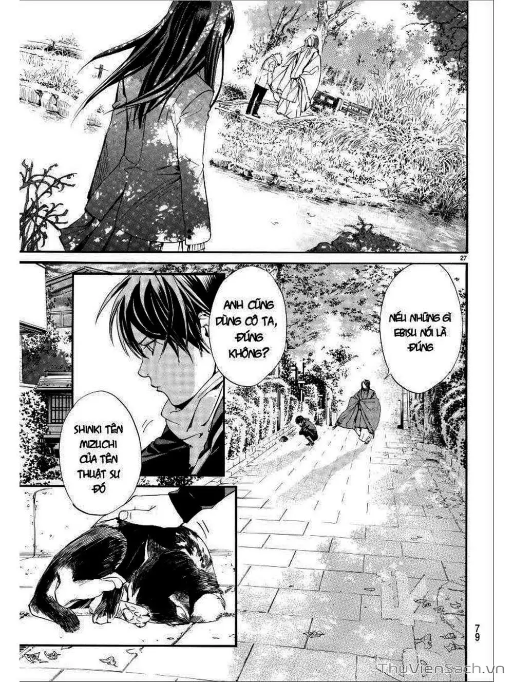 Truyện Tranh Vị Thần Lang Thang - Noragami trang 5