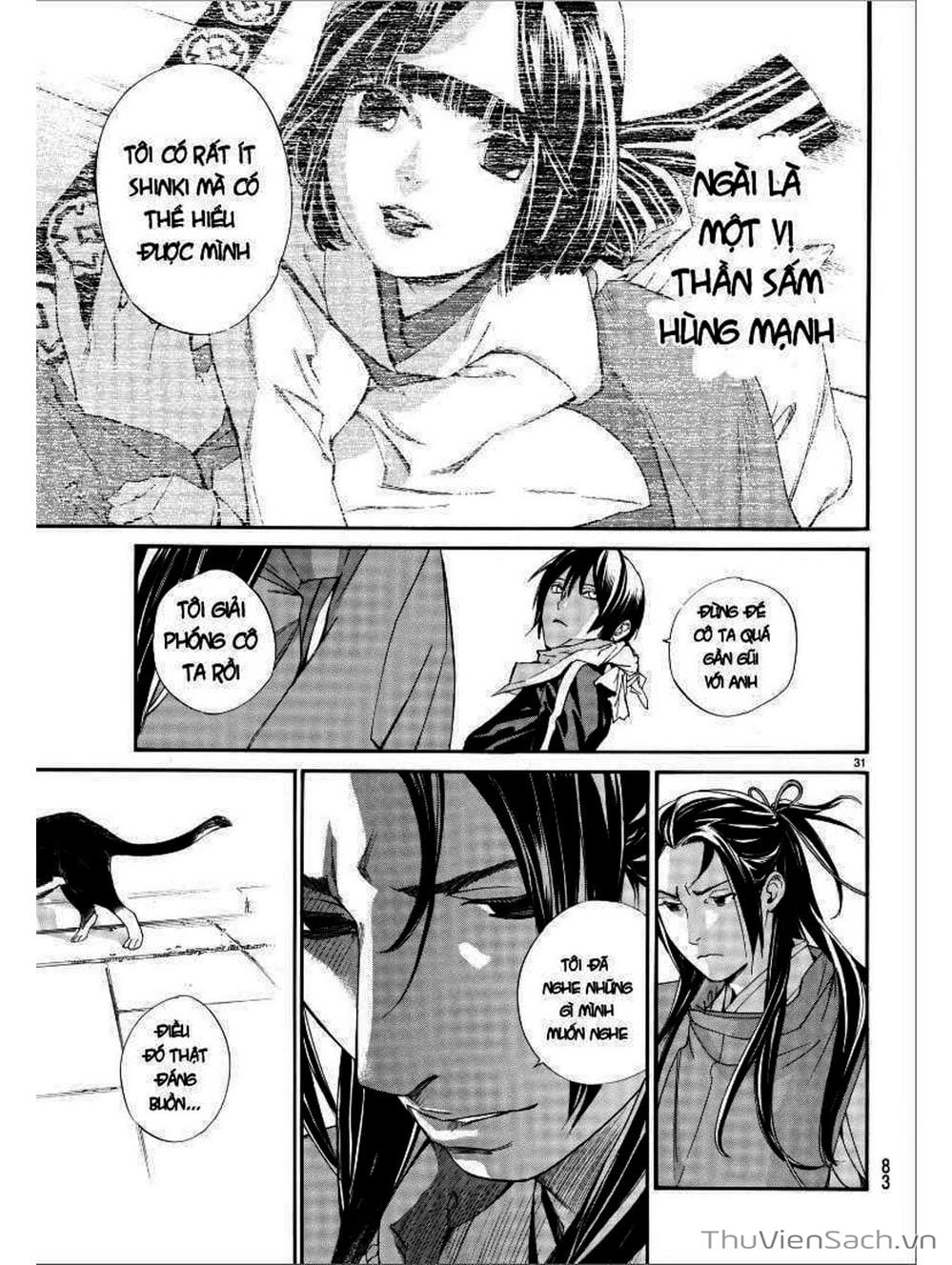 Truyện Tranh Vị Thần Lang Thang - Noragami trang 5