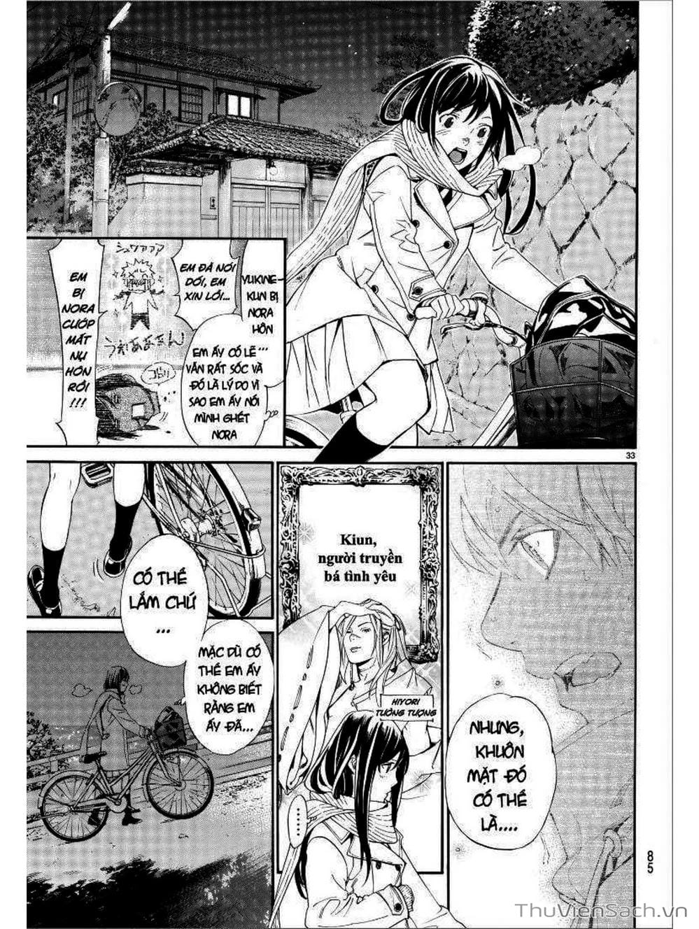 Truyện Tranh Vị Thần Lang Thang - Noragami trang 5