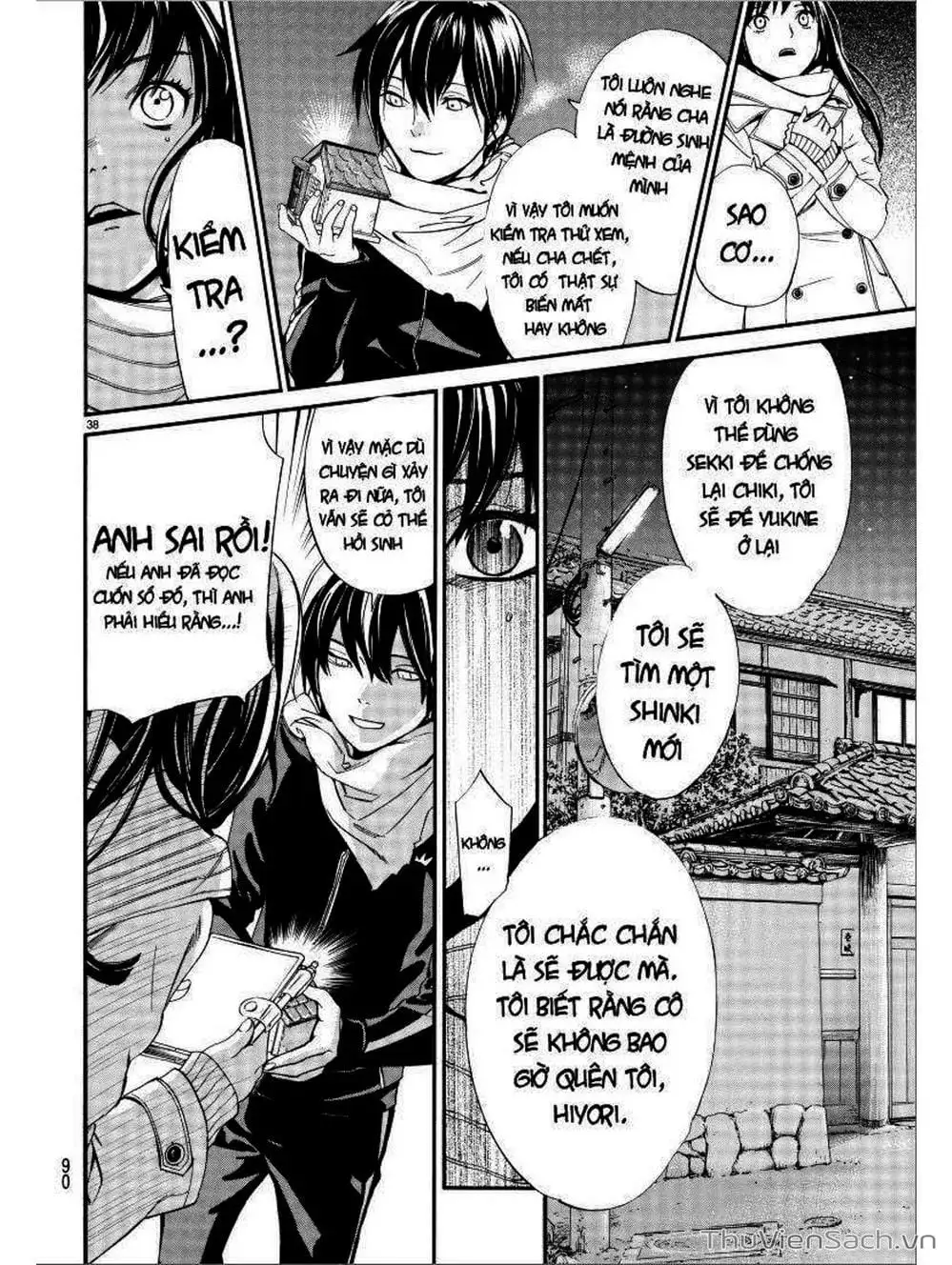 Truyện Tranh Vị Thần Lang Thang - Noragami trang 5