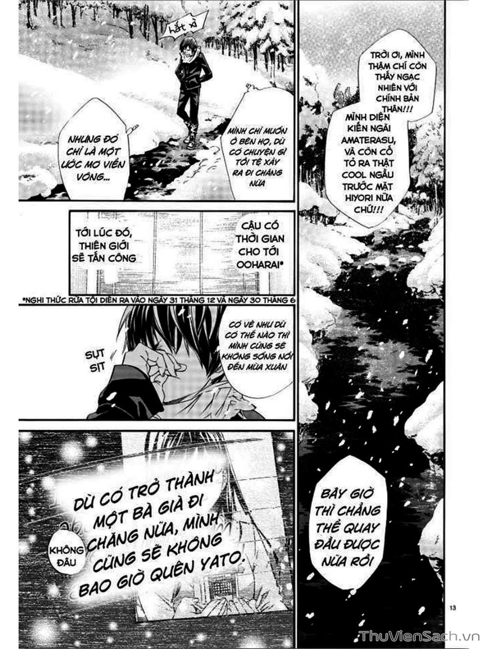 Truyện Tranh Vị Thần Lang Thang - Noragami trang 3306