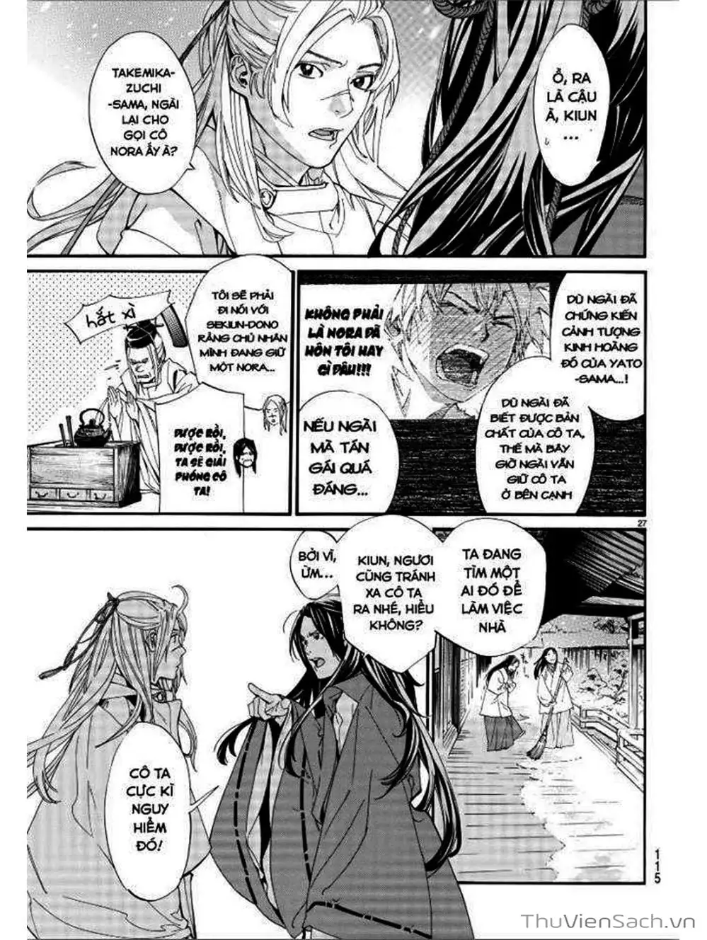 Truyện Tranh Vị Thần Lang Thang - Noragami trang 5